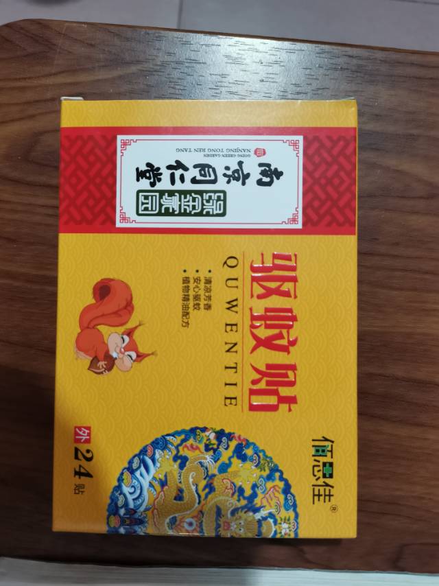 星光灿烂℡¹⁹⁸³³¹⁵³¹⁵⁵发布的动态配图2