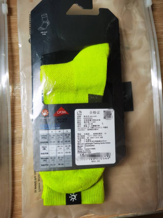 zrui发布的动态配图2