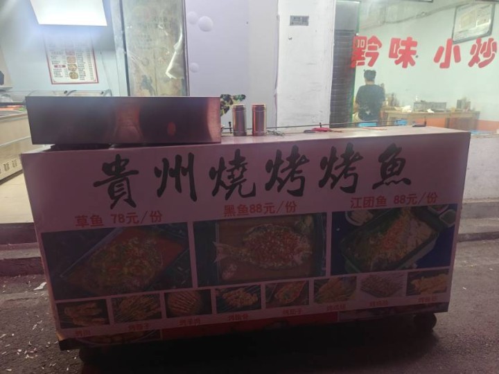 拾荒者发布的动态配图4