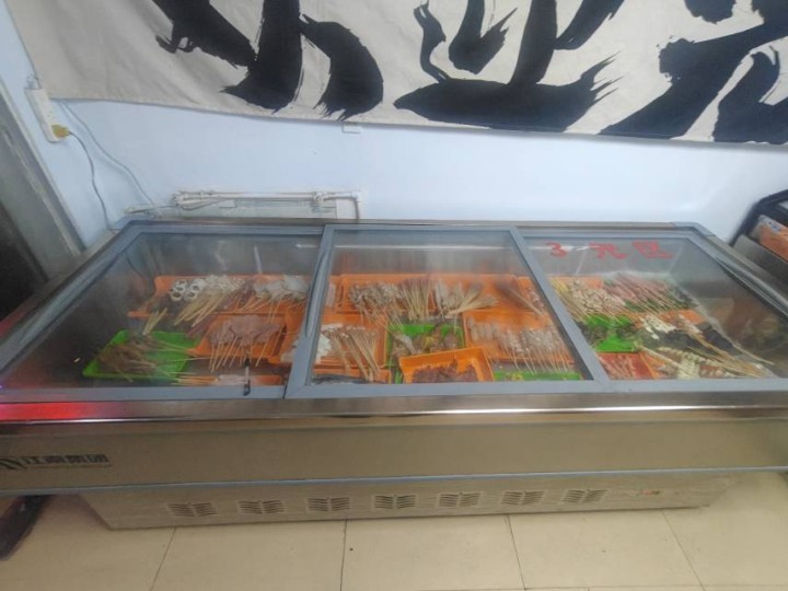 拾荒者发布的动态配图5