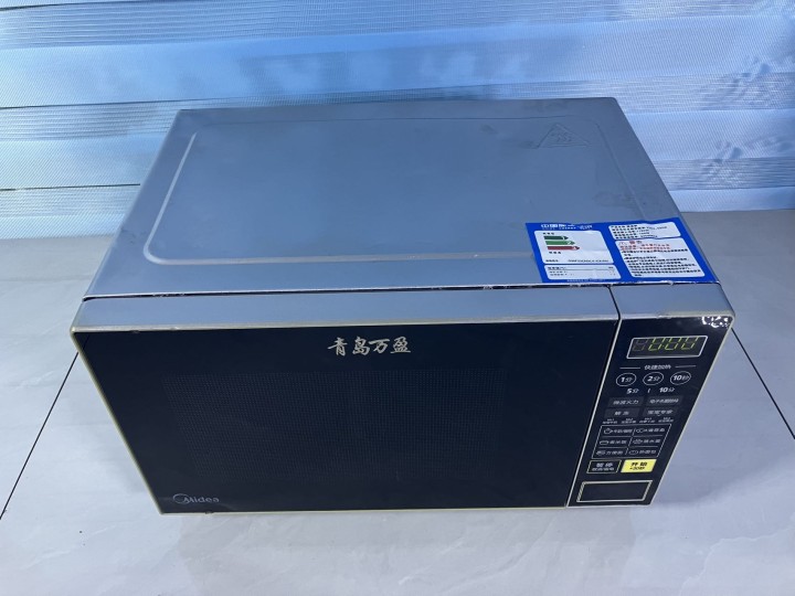 美的家用二手微波炉智能转盘加热更均匀！微烤一体，多功能组合，轻松搞定各种美食。功…