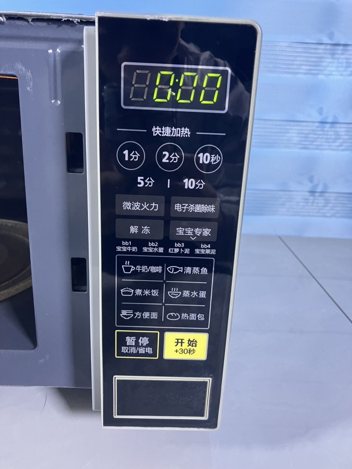 美的家用二手微波炉智能转盘加热更均匀！微烤一体，多功能组合，轻松搞定各种美食。功…图片4