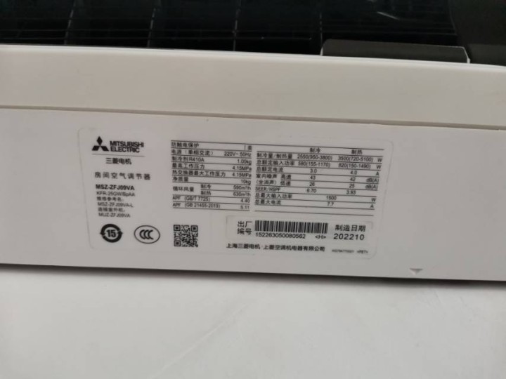 stranger发布的动态配图2