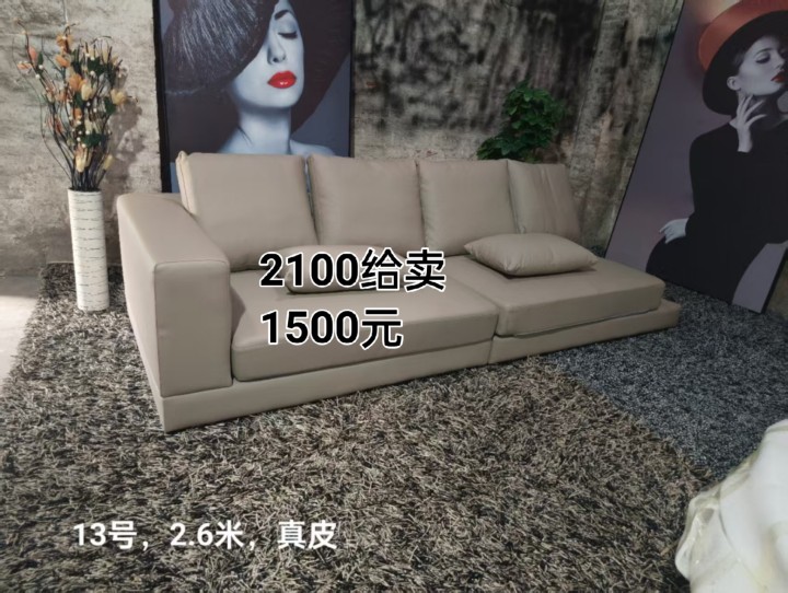 佛山库发布的动态配图7