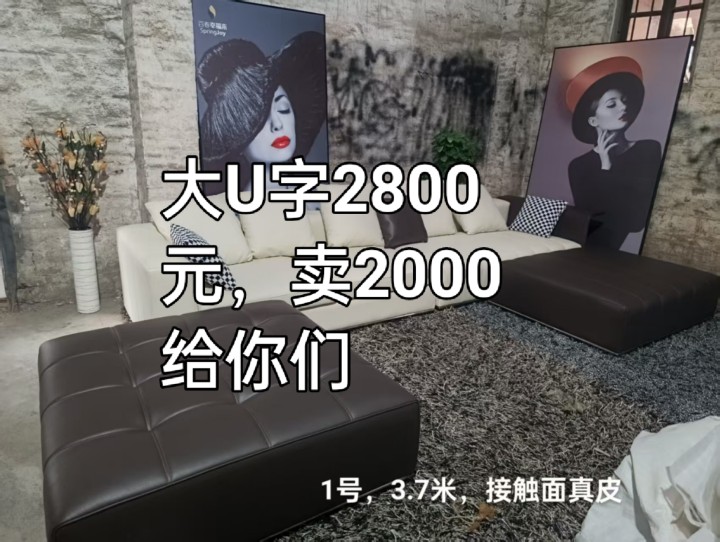佛山库发布的动态配图6