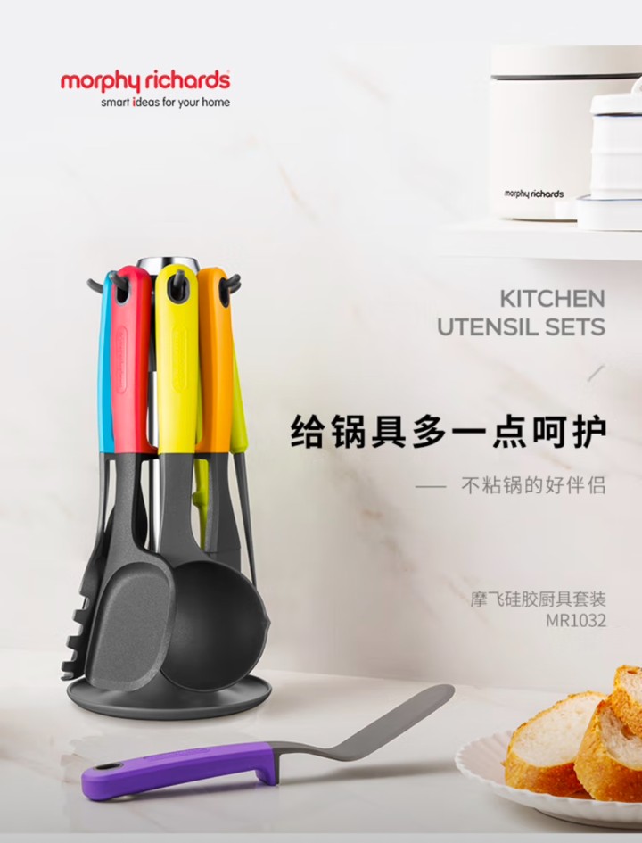 Joe发布的动态配图2