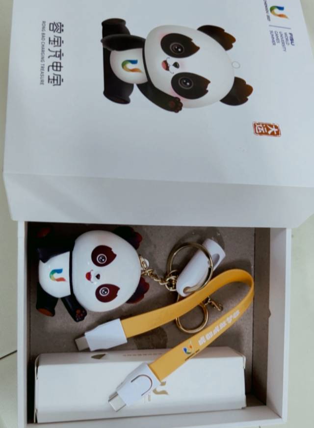 迷糊桃🍑发布的动态配图2