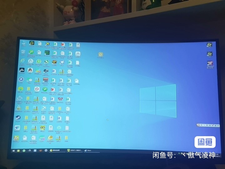 个人一手主机，i7-8700+GTX1060 6G独显，搭配16G内存，512G…图片2