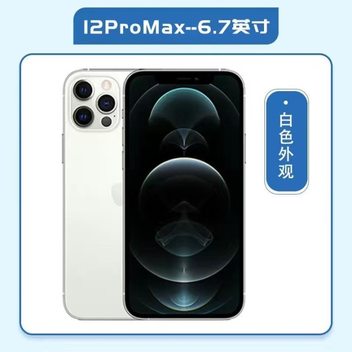 q爱发布的动态配图4