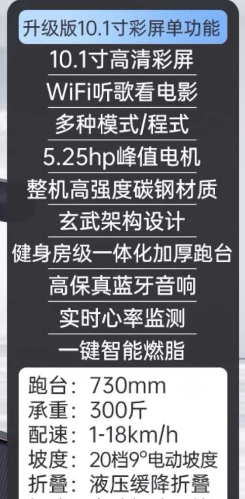 原价2500.