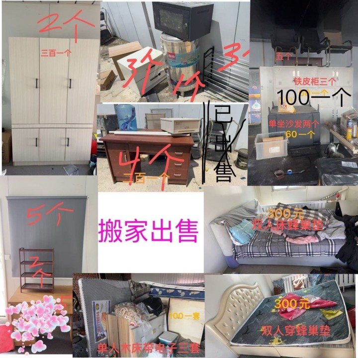 づོ执念ꦿএ〃Alex发布的动态配图3