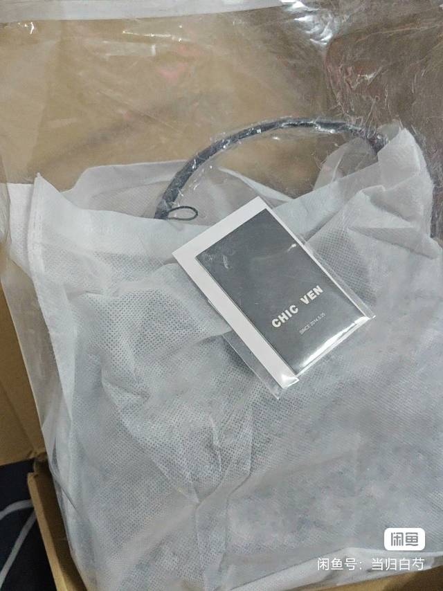 包包2021新款韩版复古CHICVEN翻盖梯形蛇皮纹手提包单肩斜挎包女，全新图片3