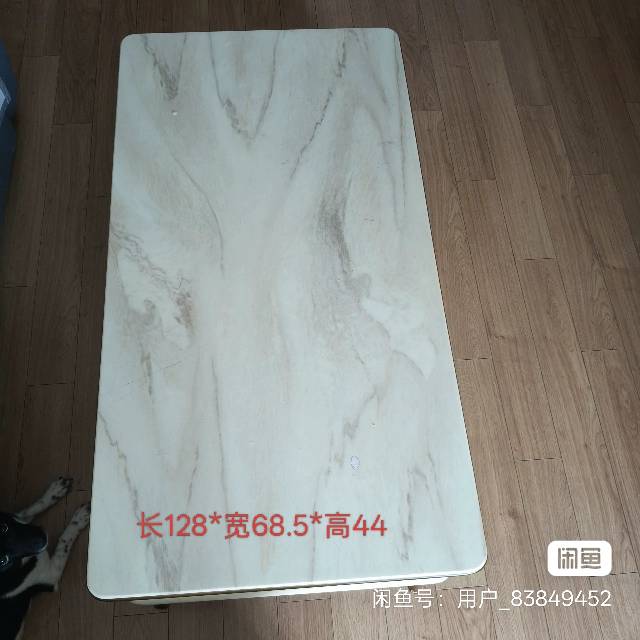 家用客厅方形茶几，4个抽屉，7-8成新，吴江同城自提感兴趣的话点“我想要”和我私…