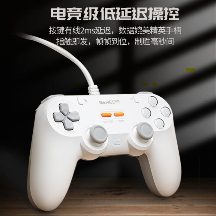 小苏发布的动态配图6