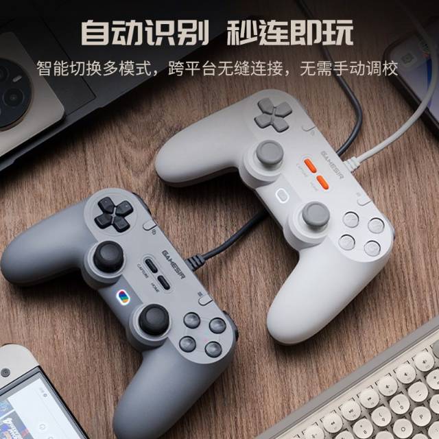 小苏发布的动态配图2
