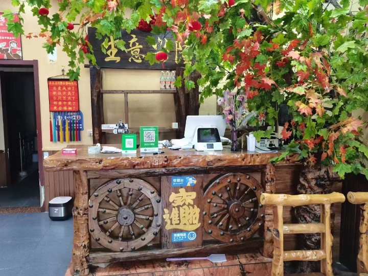 芝士雪豹发布的动态配图3