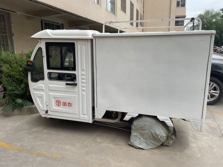电三轮车，9成新