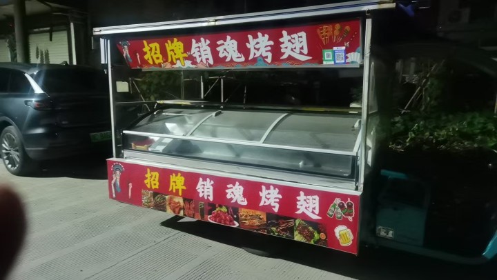 阿才发布的动态配图2