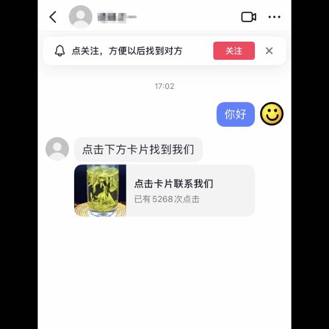 周超·实体店同城引流`发布的动态配图2
