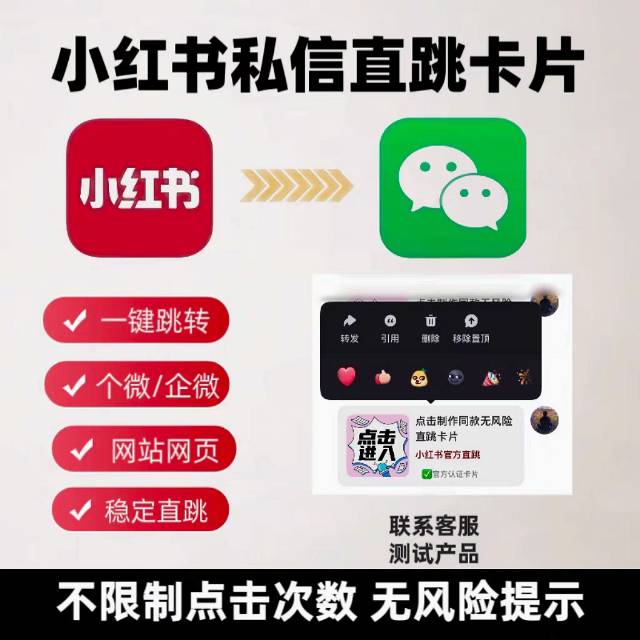 周超·实体店同城引流`发布的动态配图3