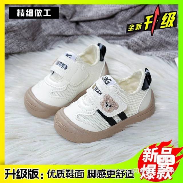 18码  30元包邮  没回来一次都没穿过图片2