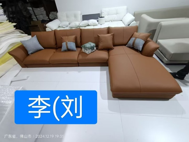 佛山库发布的动态配图4