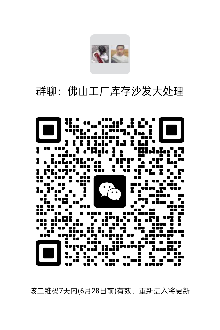 大老板上岸甩荬图片2