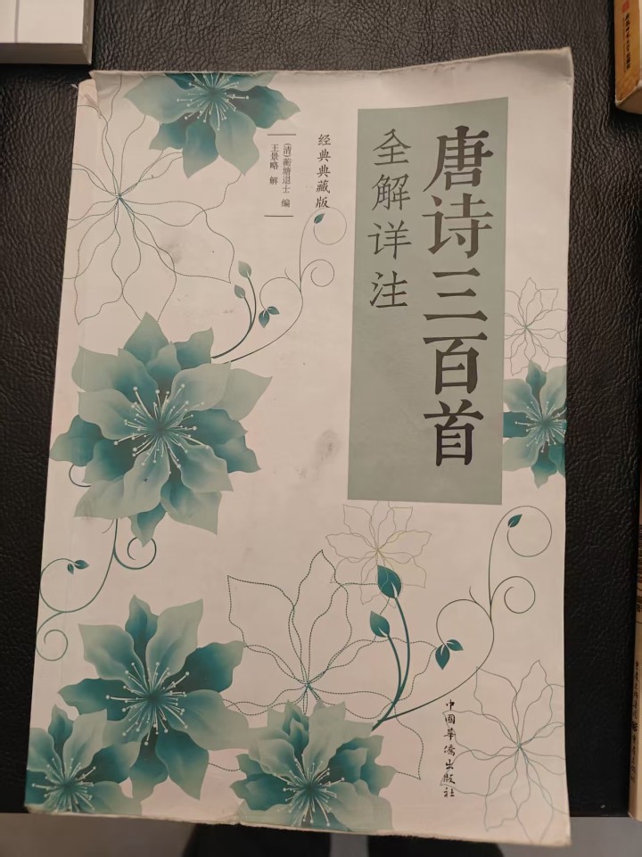 ytt发布的动态配图4