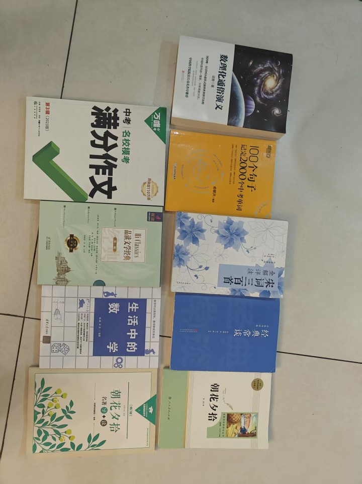 ytt发布的动态配图6
