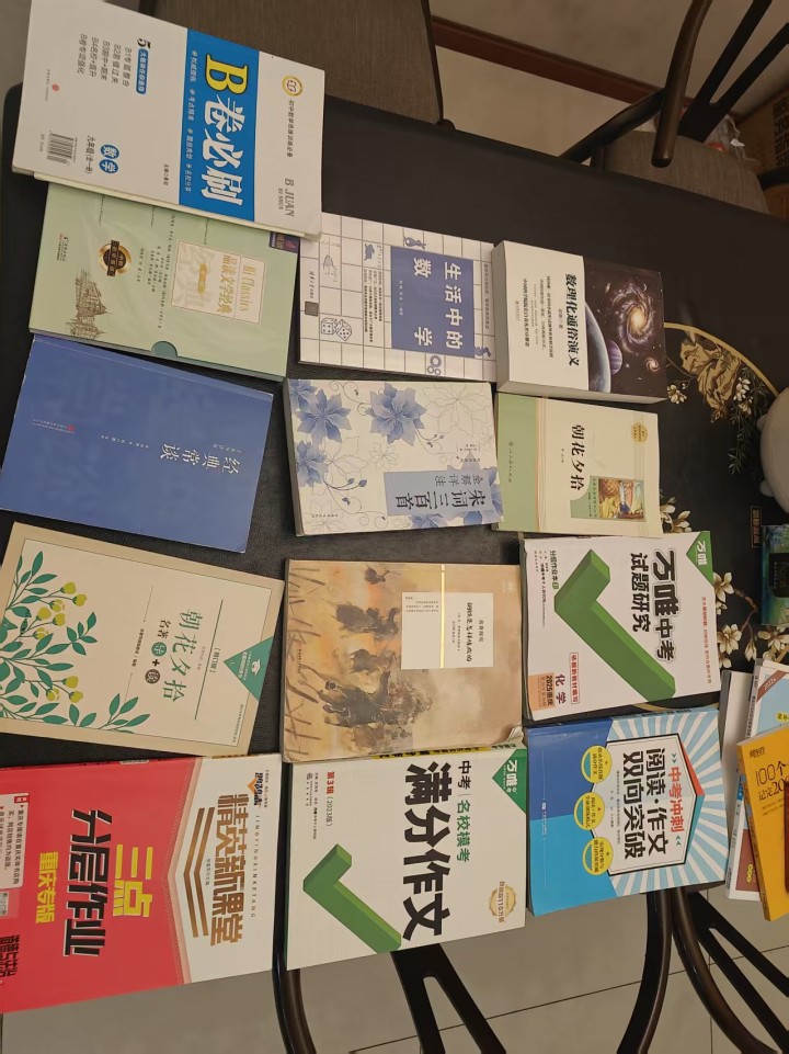 ytt发布的动态配图3