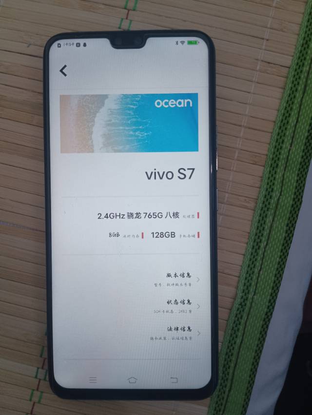 功能正常无明显痕迹划痕，只支持线下交易，不支持邮寄
