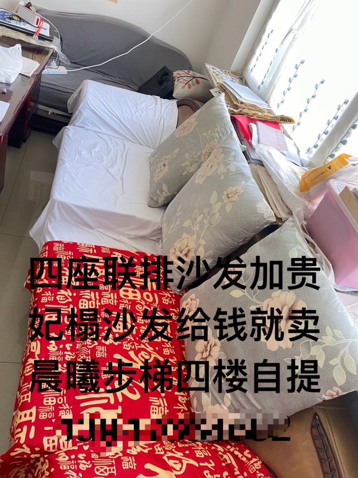 二十三十不嫌少 得自己搬