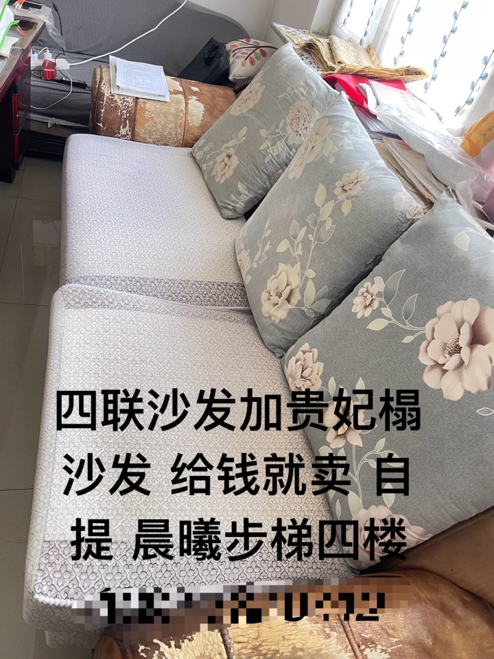 二十三十不嫌少 得自己搬图片3