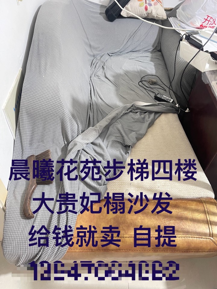 二十三十不嫌少 得自己搬图片2
