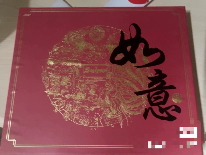 这是从我朋友那里，他是干黄牛的，有认识经纪公司的一个老板，从他那买的张杰亲签，买…图片3