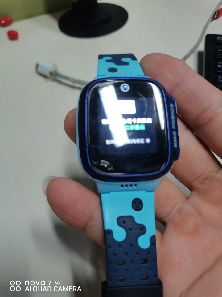 自己更换新手表所以优惠小天才d3 电话手表，正常使用痕迹，使用功能都正常，已经解…图片2