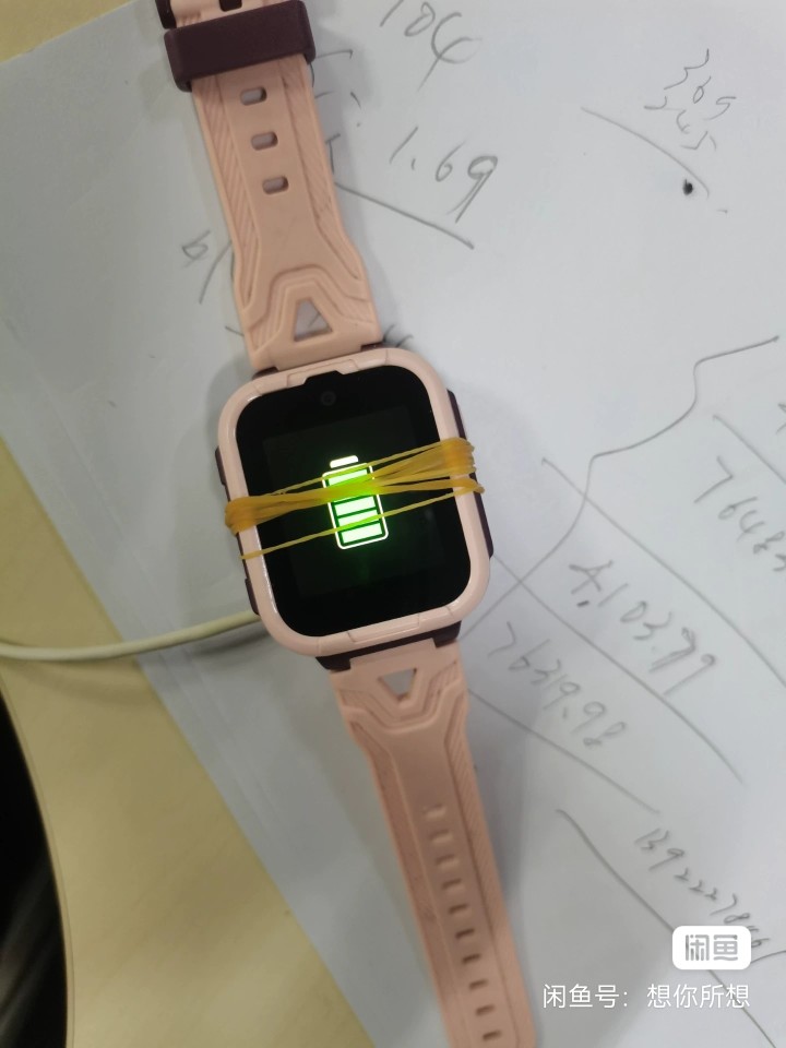 360儿童手表更换电池