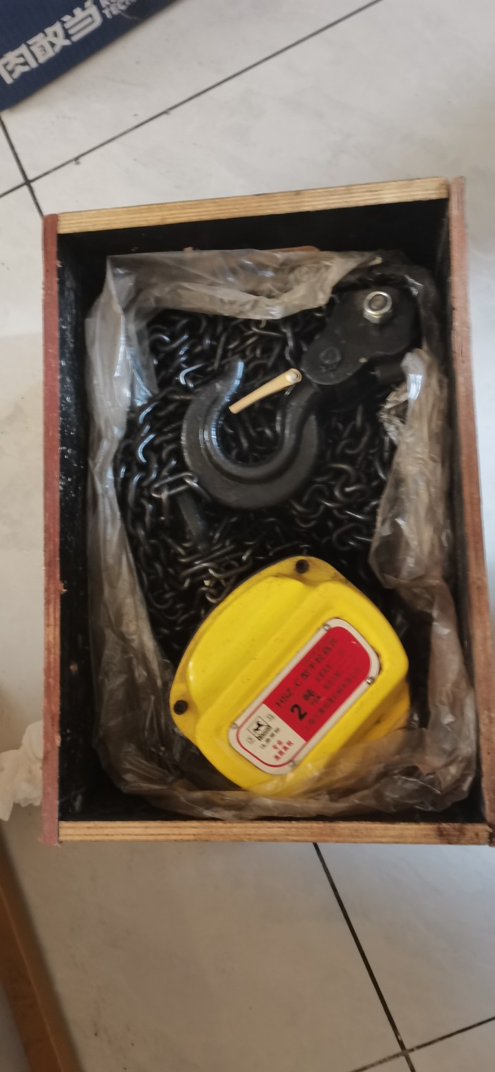 出闲置电动工具发布的动态配图8
