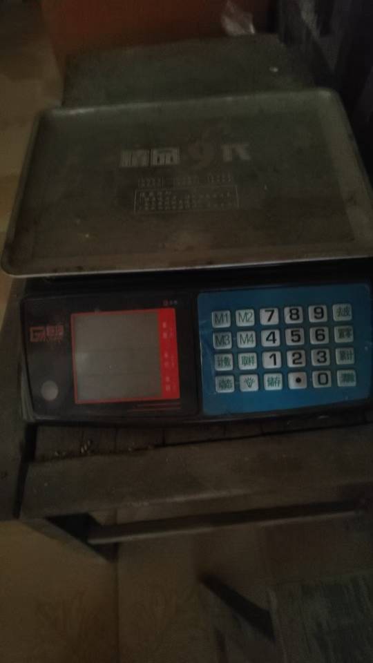 有一台发布的动态配图2