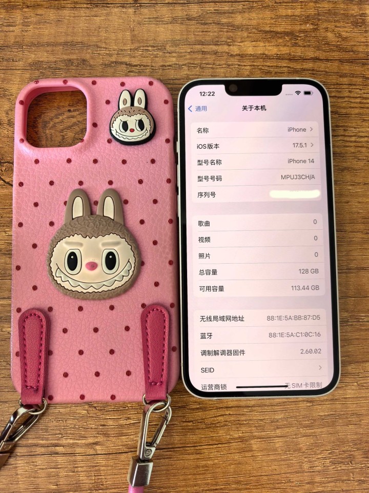 仔哥发布的动态配图6