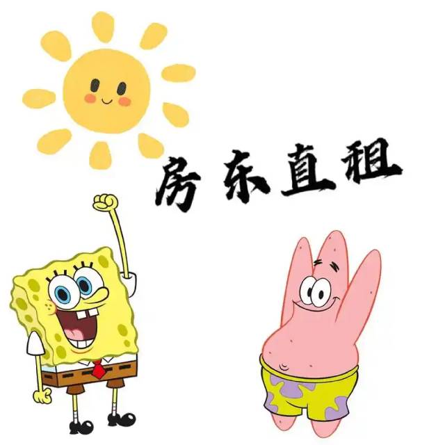 A 00 盈诚会计 卢会13627979681发布的动态配图6