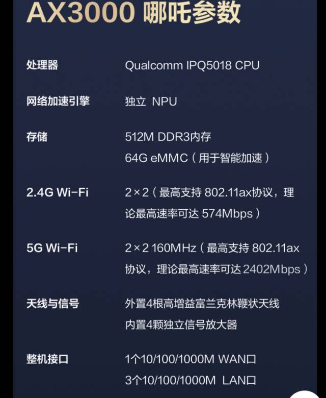 mkz发布的动态配图3
