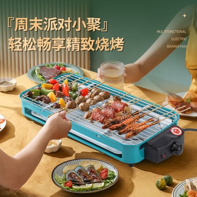沈阳的朋友注意了，有喜欢二手电器的吗，汉美驰汉堡交个朋友可以吗，小熊面包机，电烤…图片5