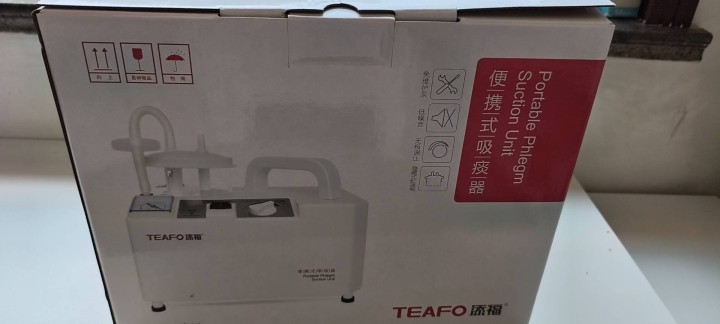 超强力吸痰器，买来不会用，闲置了。刚买不到一个月图片2