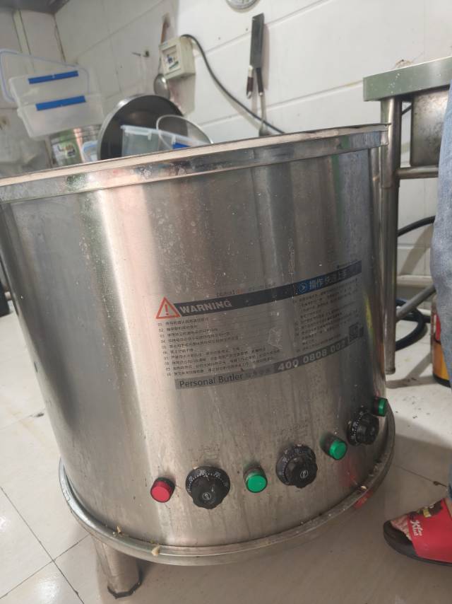 电炒锅图片2