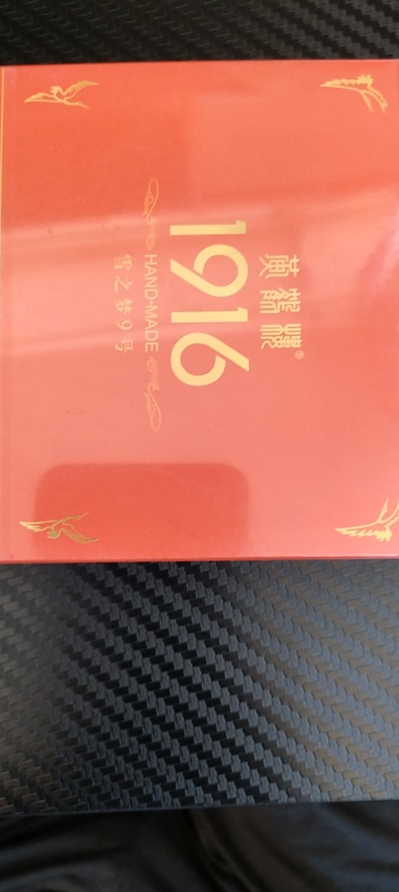 小盒图片2