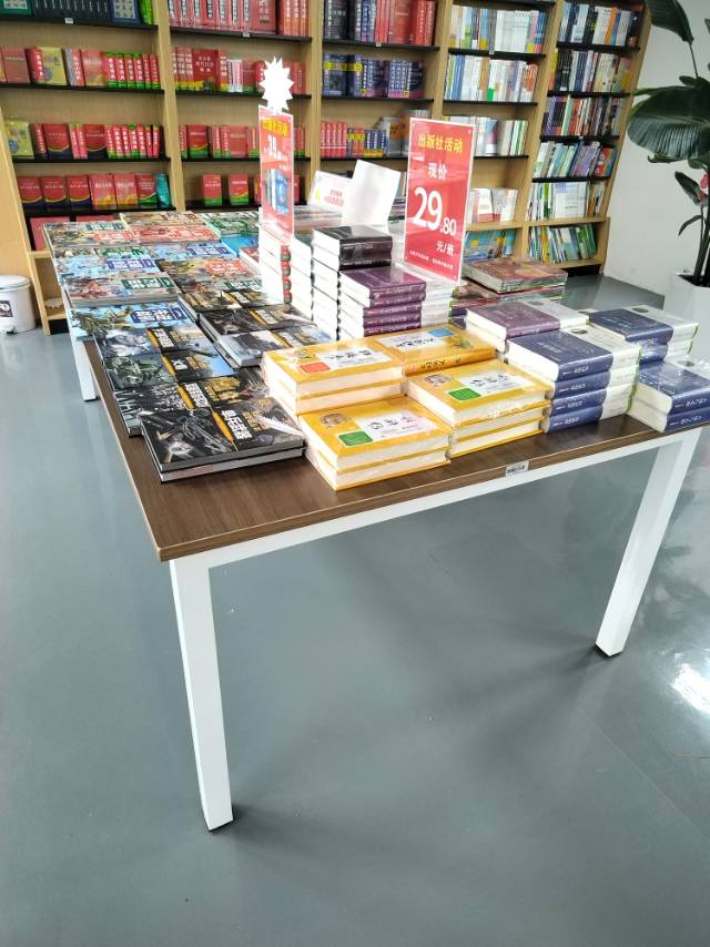 祥和发布的动态配图7