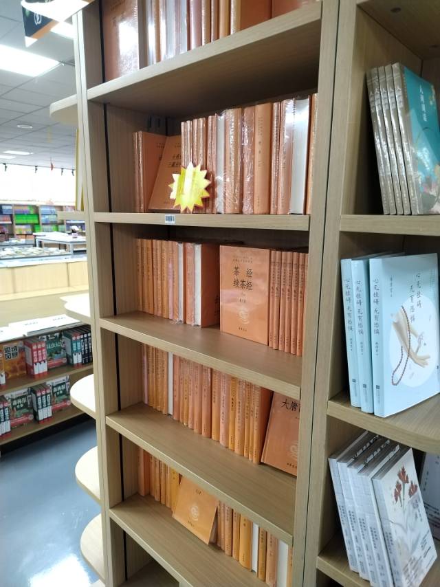 祥和发布的动态配图5