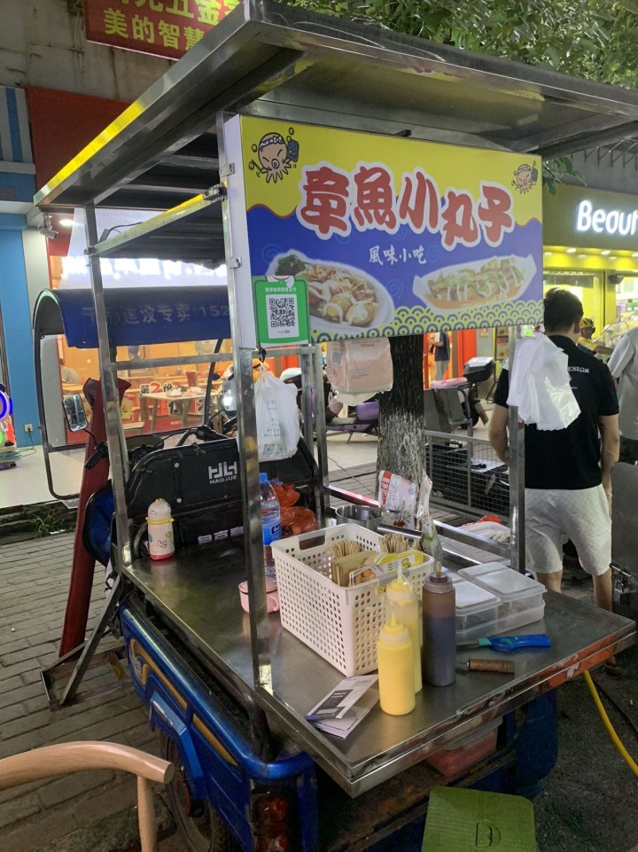 Scum发布的动态配图3
