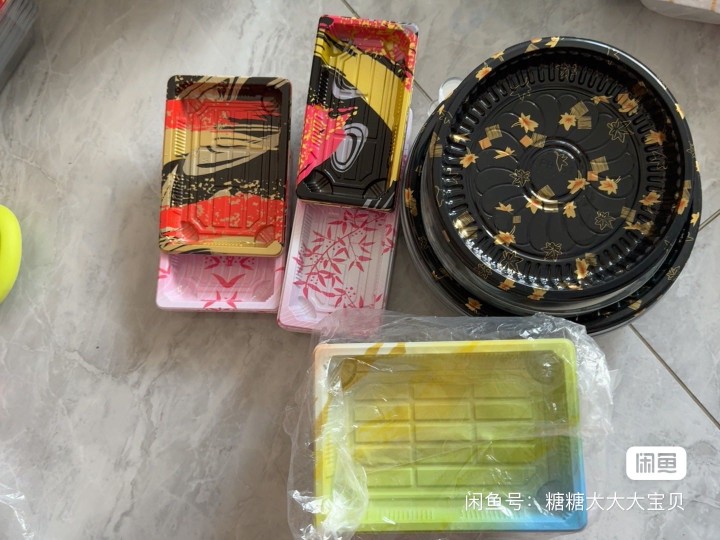 南栀。发布的动态配图2